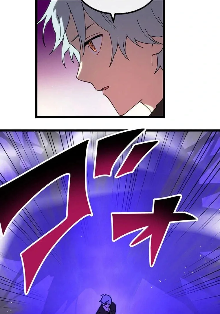Last Boss Shoujo Akari - Watashi Yori Tsuyoi Yatsu ni Ai ni Gendai ni Iku Chapter 78 page 33