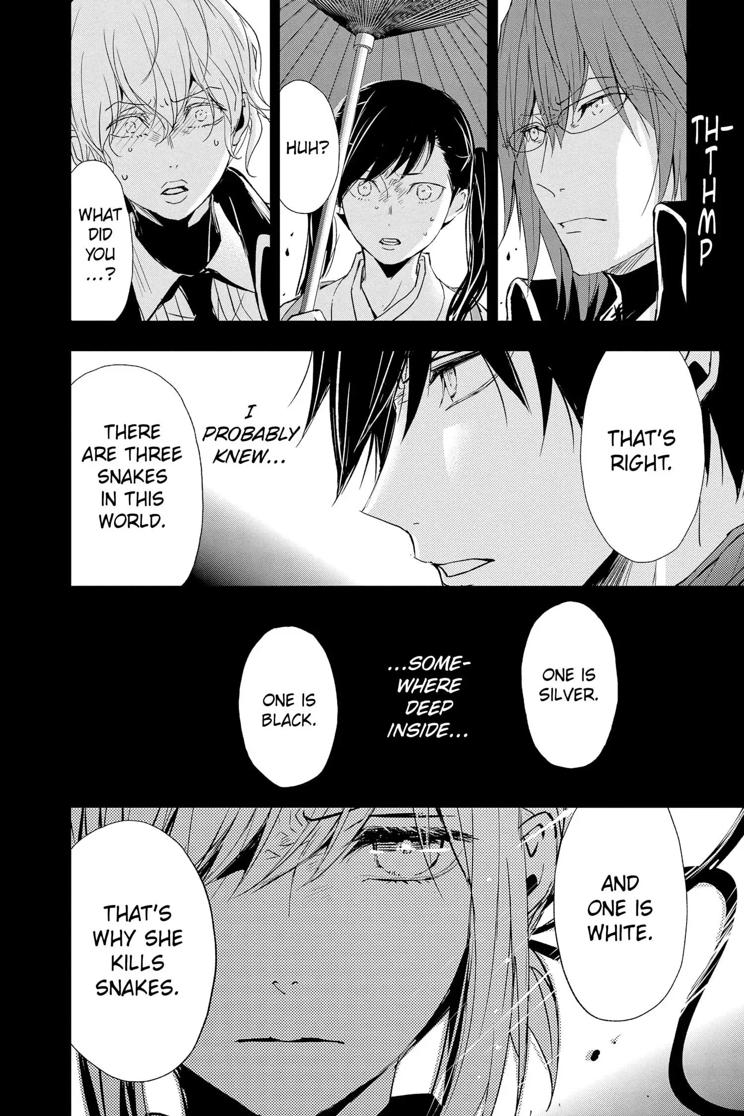 Queen's Quality Chapter 76 page 31