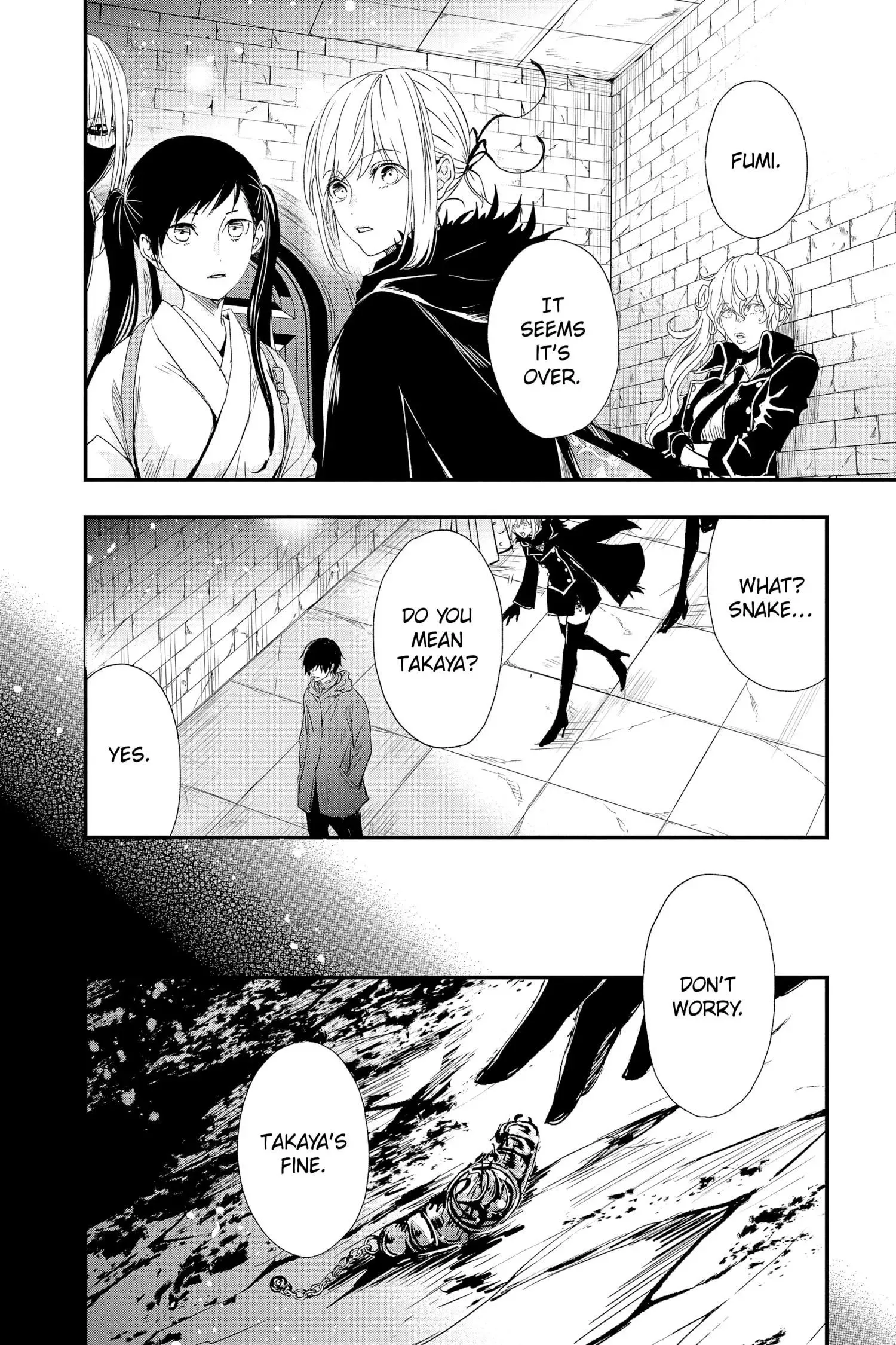 Queen's Quality Chapter 75 page 38