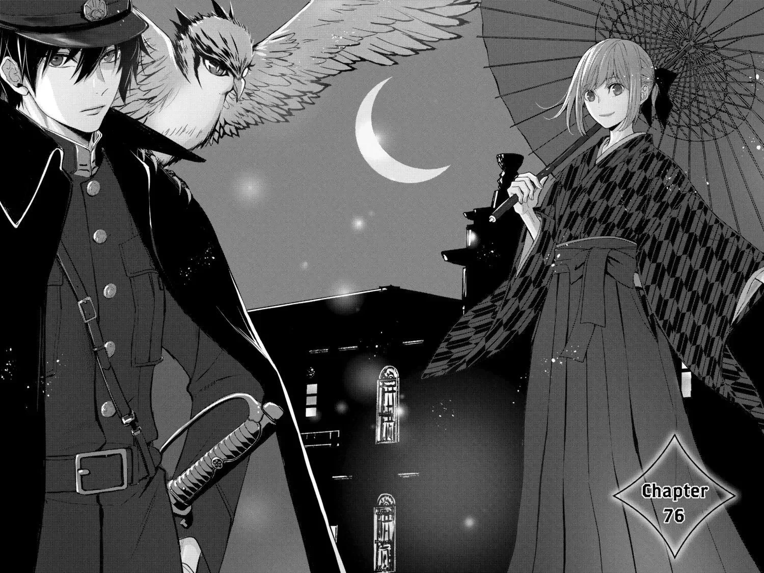 Queen's Quality Chapter 75 page 40