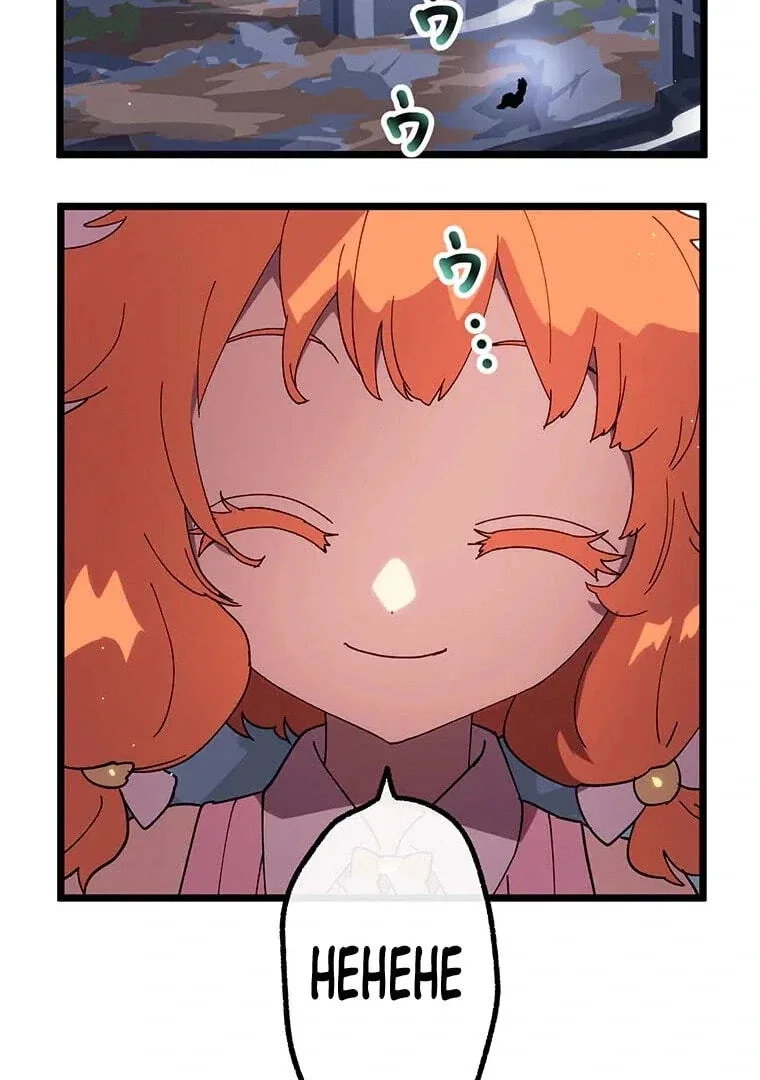 Last Boss Shoujo Akari - Watashi Yori Tsuyoi Yatsu ni Ai ni Gendai ni Iku Chapter 78 page 70