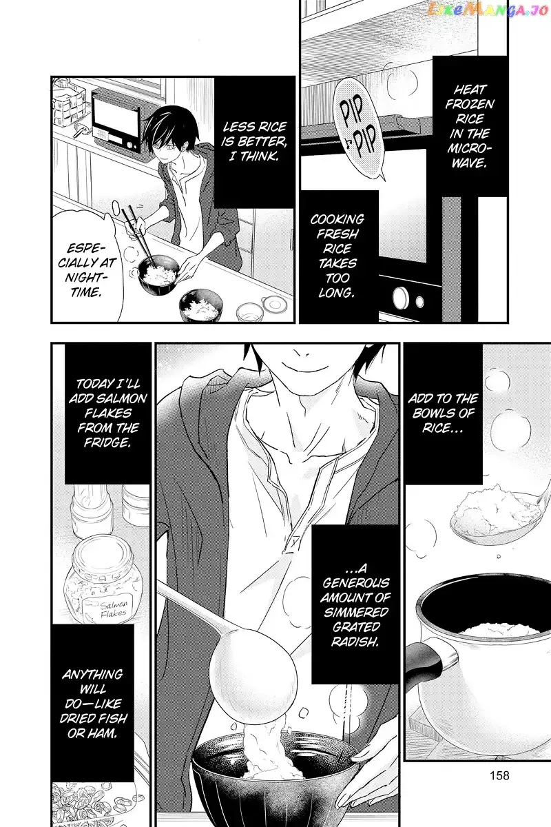 Queen's Quality Chapter 77.5 page 2
