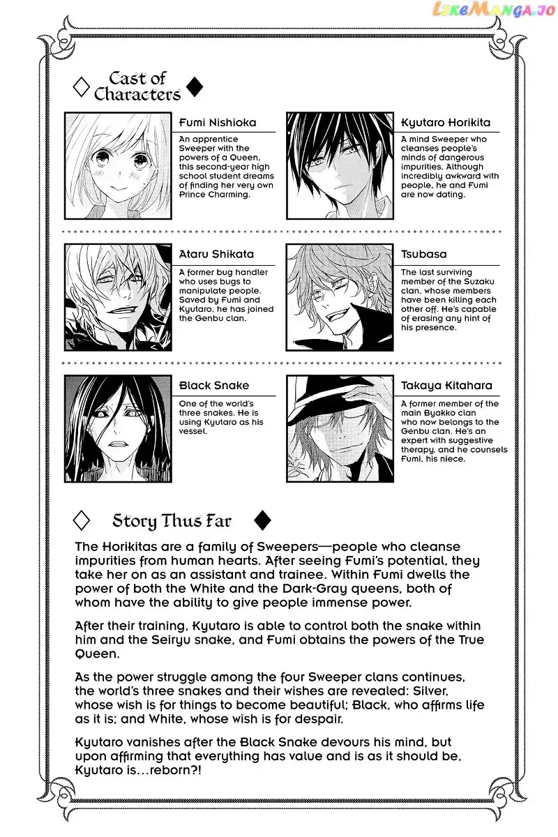 Queen's Quality Chapter 78 page 4
