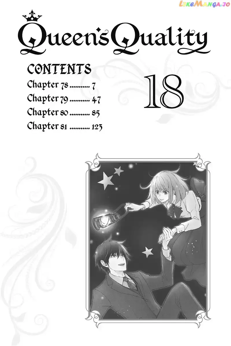 Queen's Quality Chapter 78 page 3