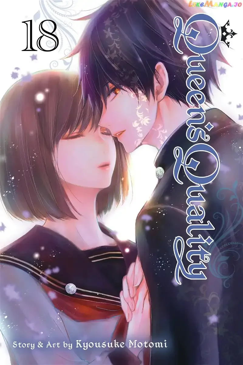 Queen's Quality Chapter 78 page 1