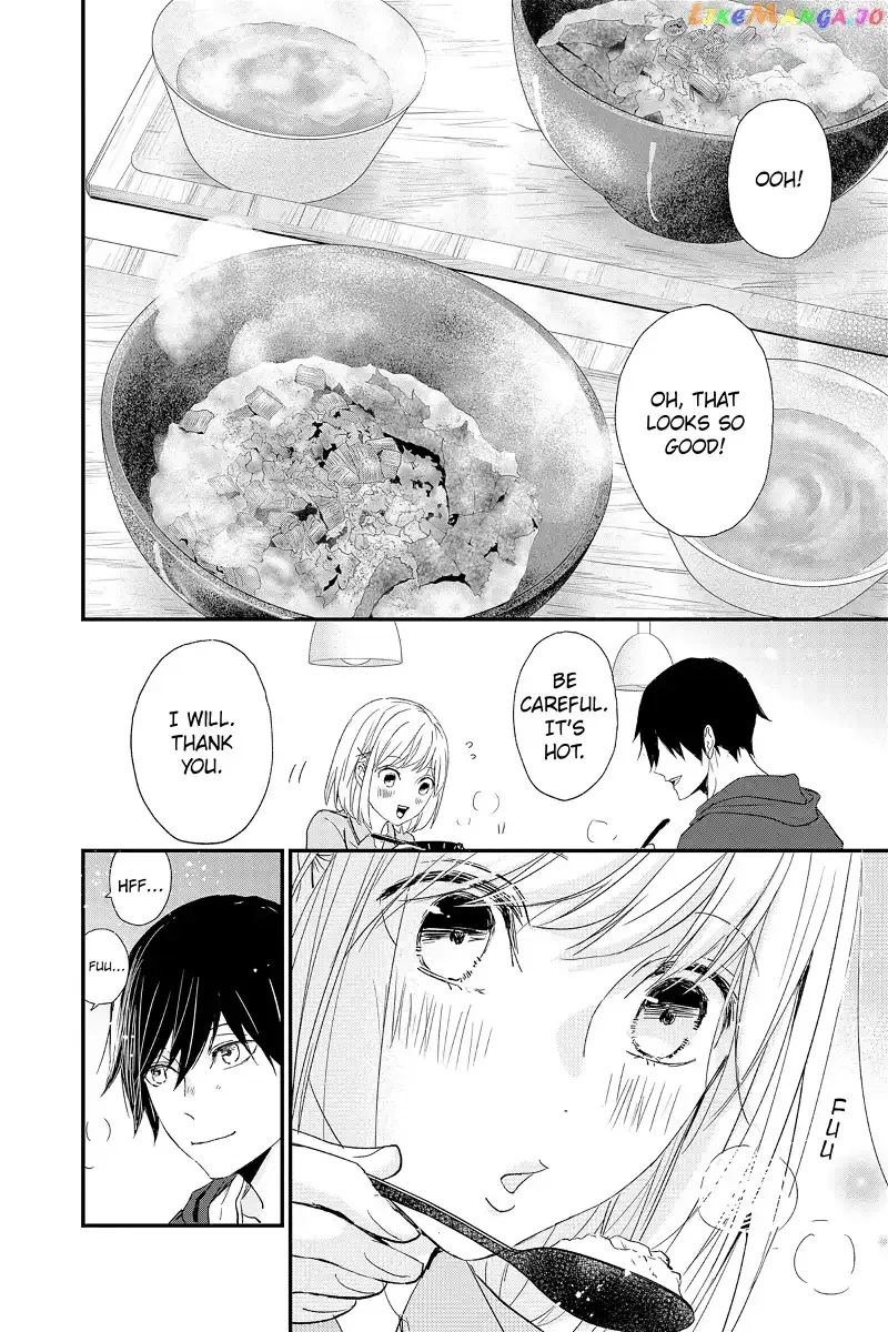 Queen's Quality Chapter 77.5 page 4