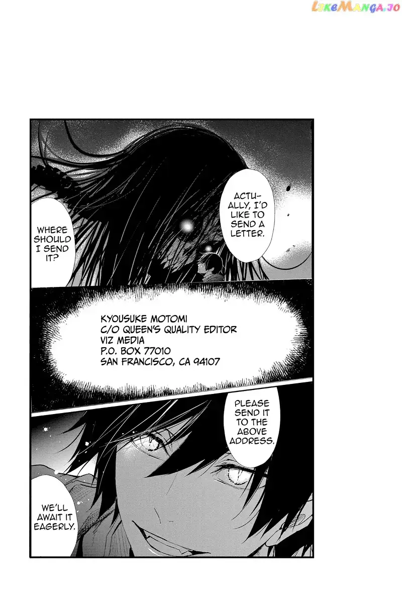 Queen's Quality Chapter 77.5 page 7