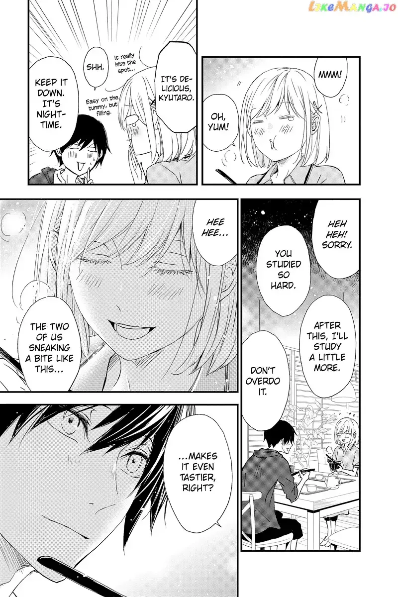 Queen's Quality Chapter 77.5 page 5