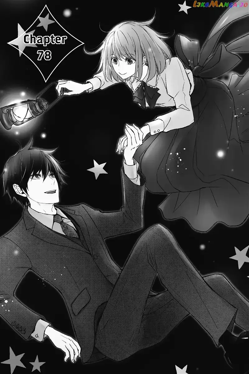 Queen's Quality Chapter 78 page 6
