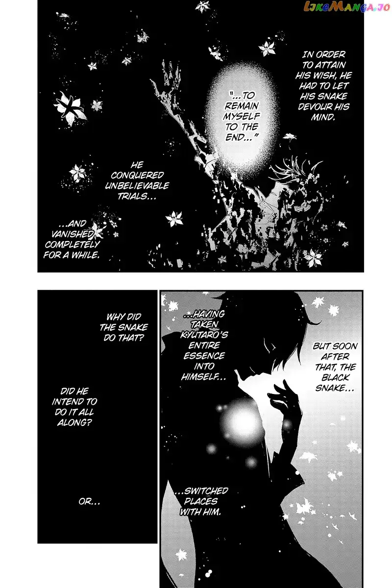 Queen's Quality Chapter 78 page 13