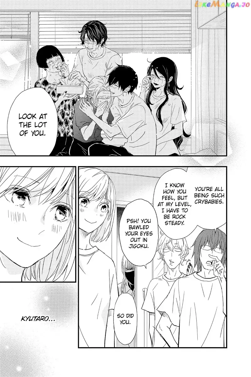 Queen's Quality Chapter 78 page 12