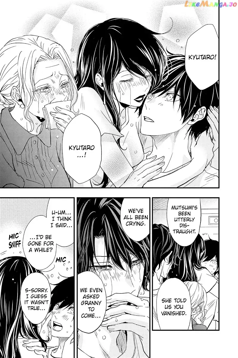 Queen's Quality Chapter 78 page 10