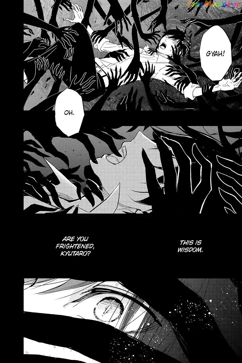 Queen's Quality Chapter 78 page 25