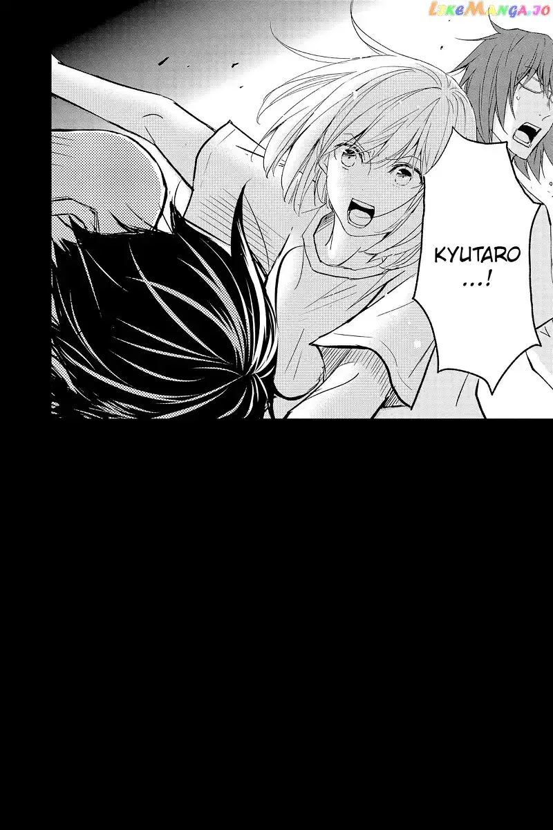 Queen's Quality Chapter 78 page 23