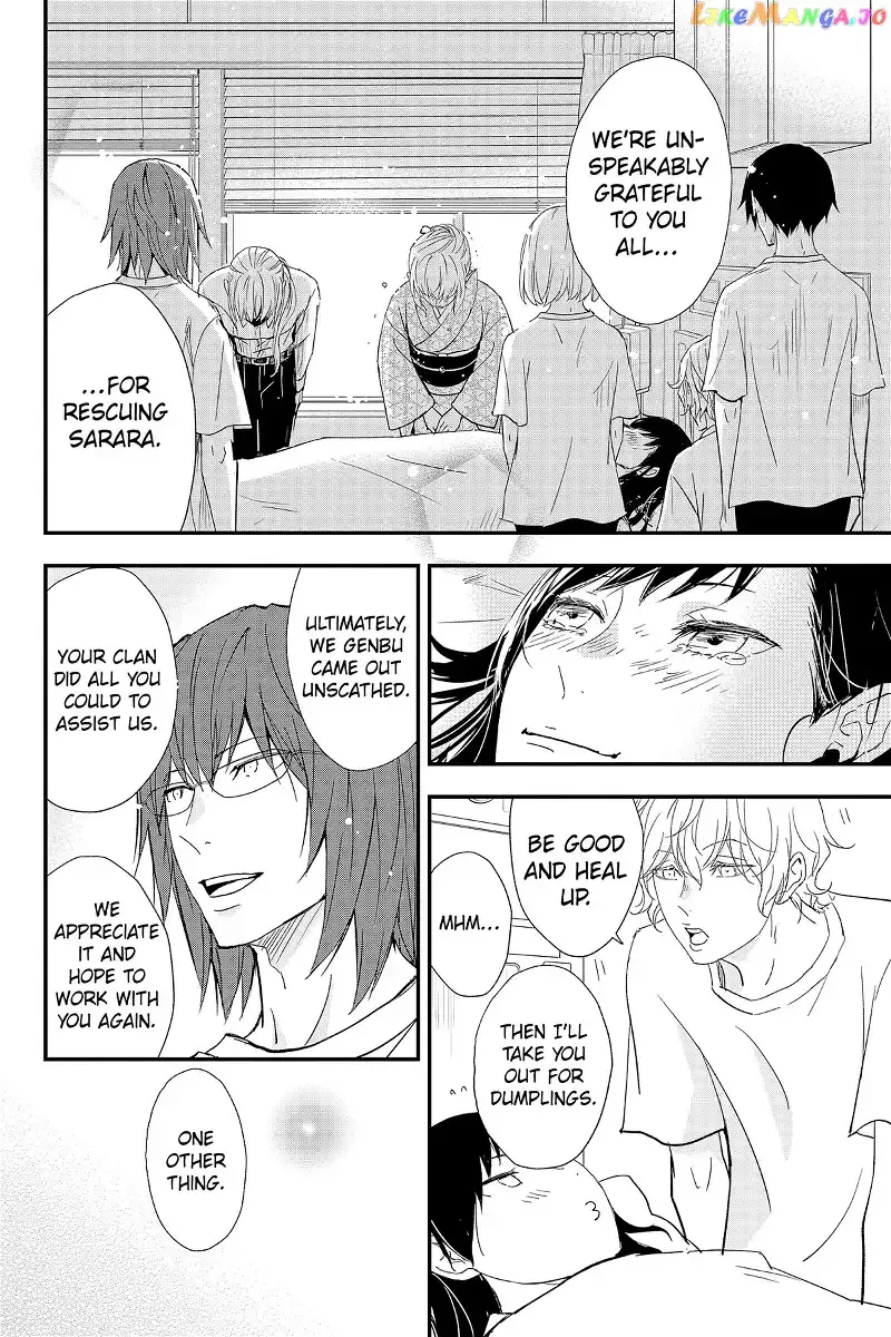 Queen's Quality Chapter 78 page 17