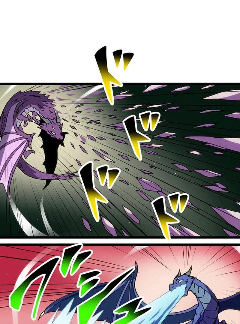 Last Boss Shoujo Akari - Watashi Yori Tsuyoi Yatsu ni Ai ni Gendai ni Iku Chapter 79 page 30