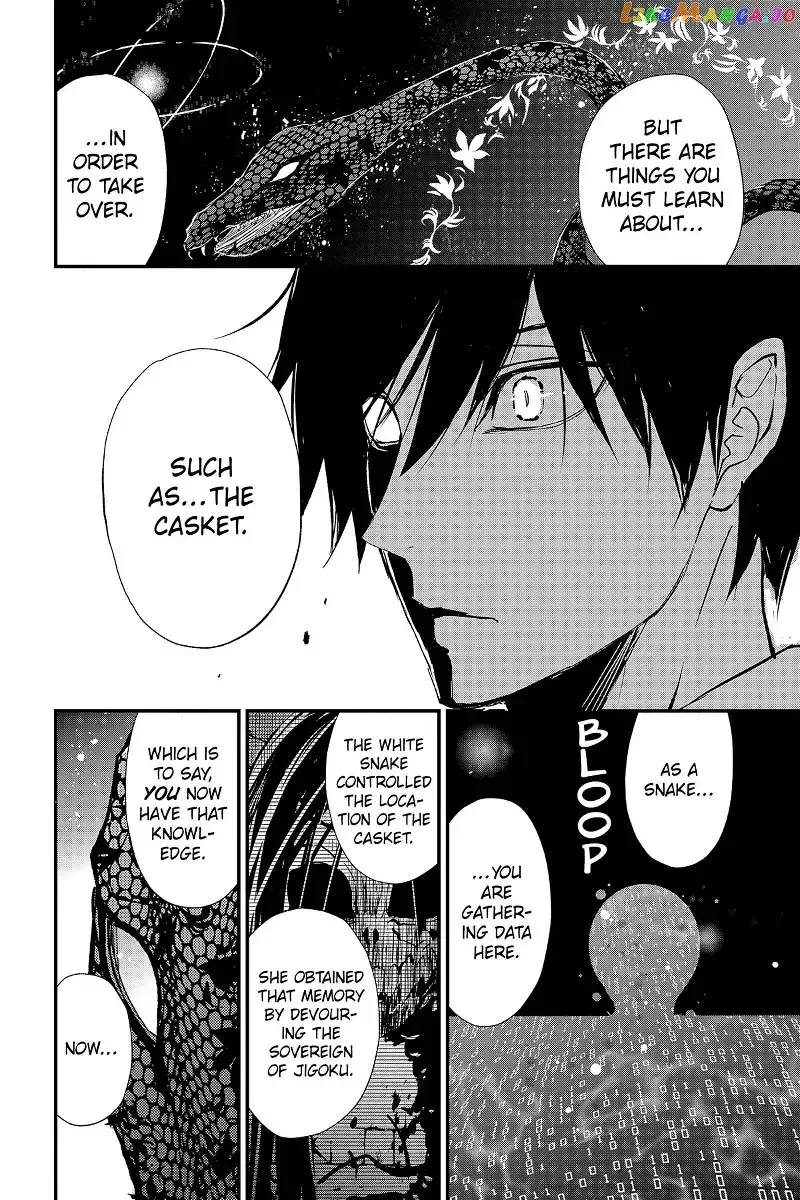 Queen's Quality Chapter 78 page 29