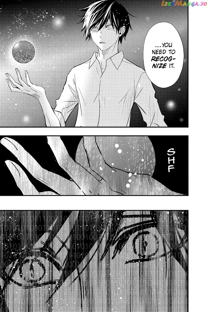 Queen's Quality Chapter 78 page 30