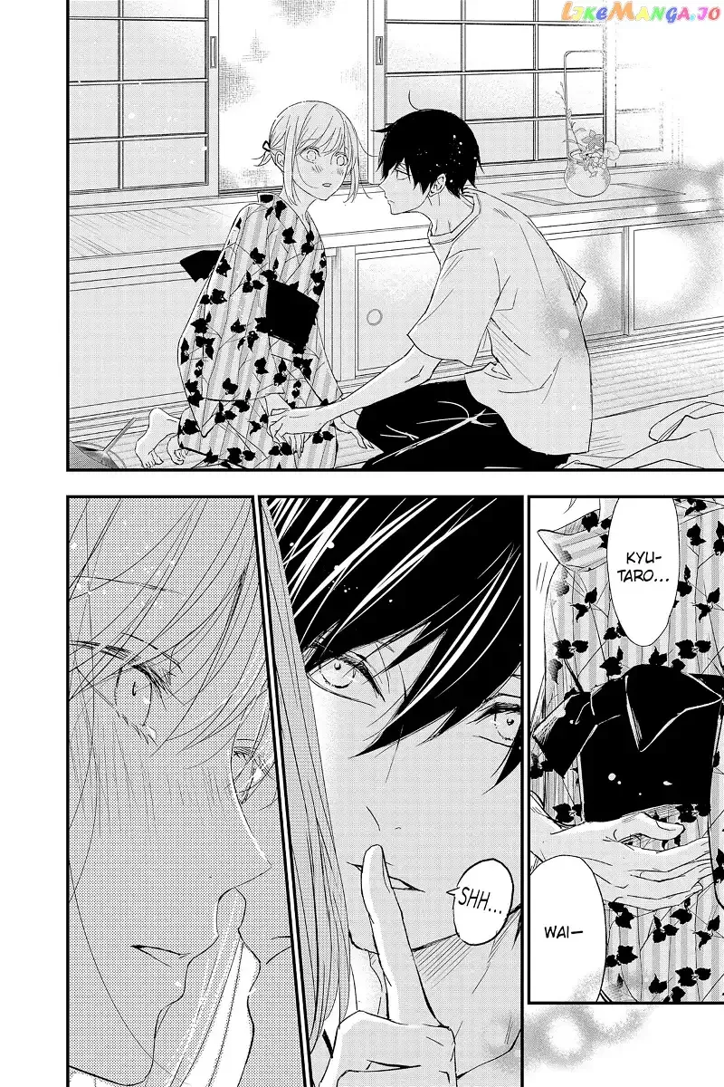Queen's Quality Chapter 78 page 35