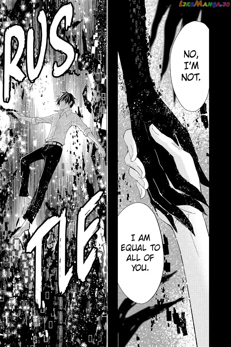Queen's Quality Chapter 78 page 26