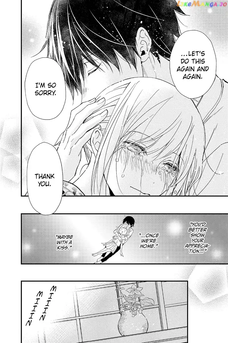 Queen's Quality Chapter 78 page 37