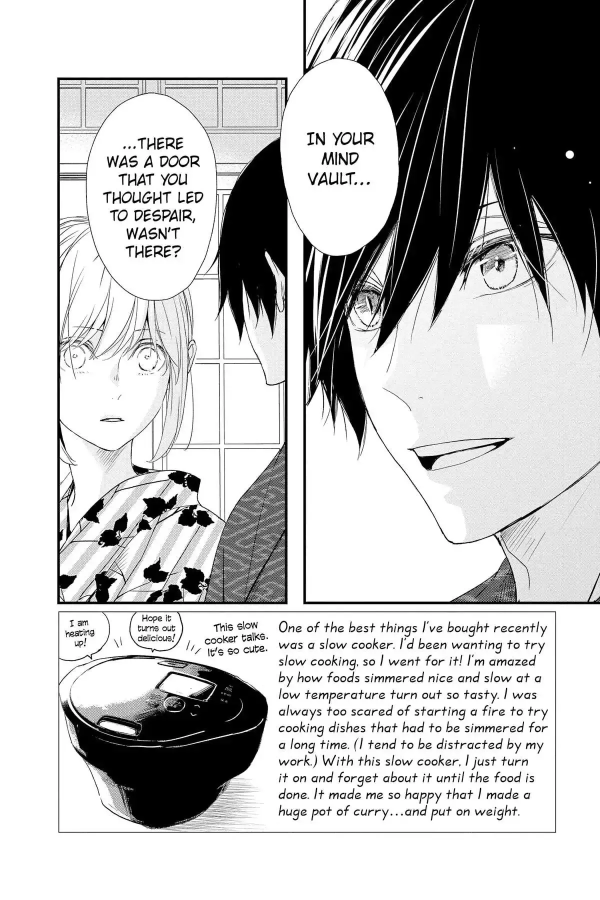 Queen's Quality Chapter 79 page 3