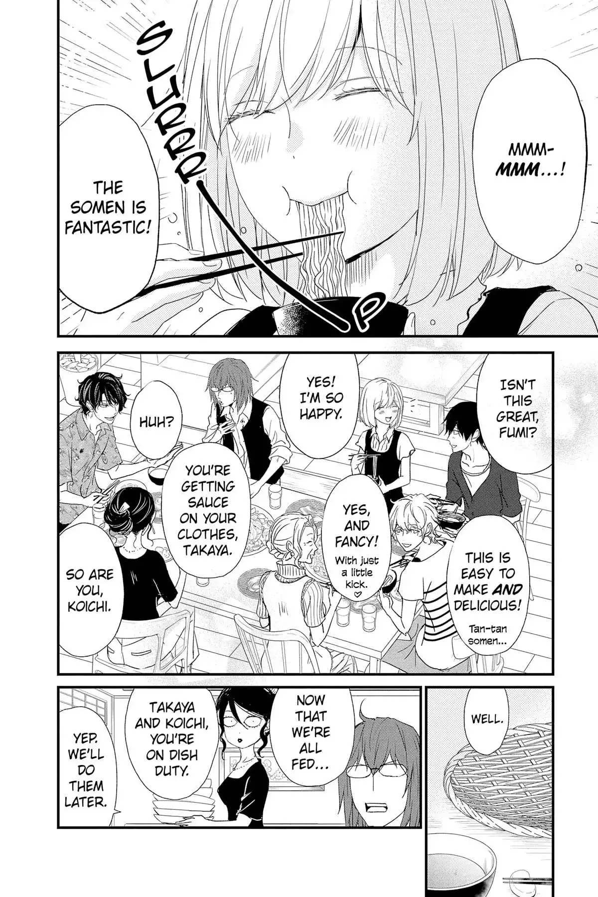 Queen's Quality Chapter 79 page 7