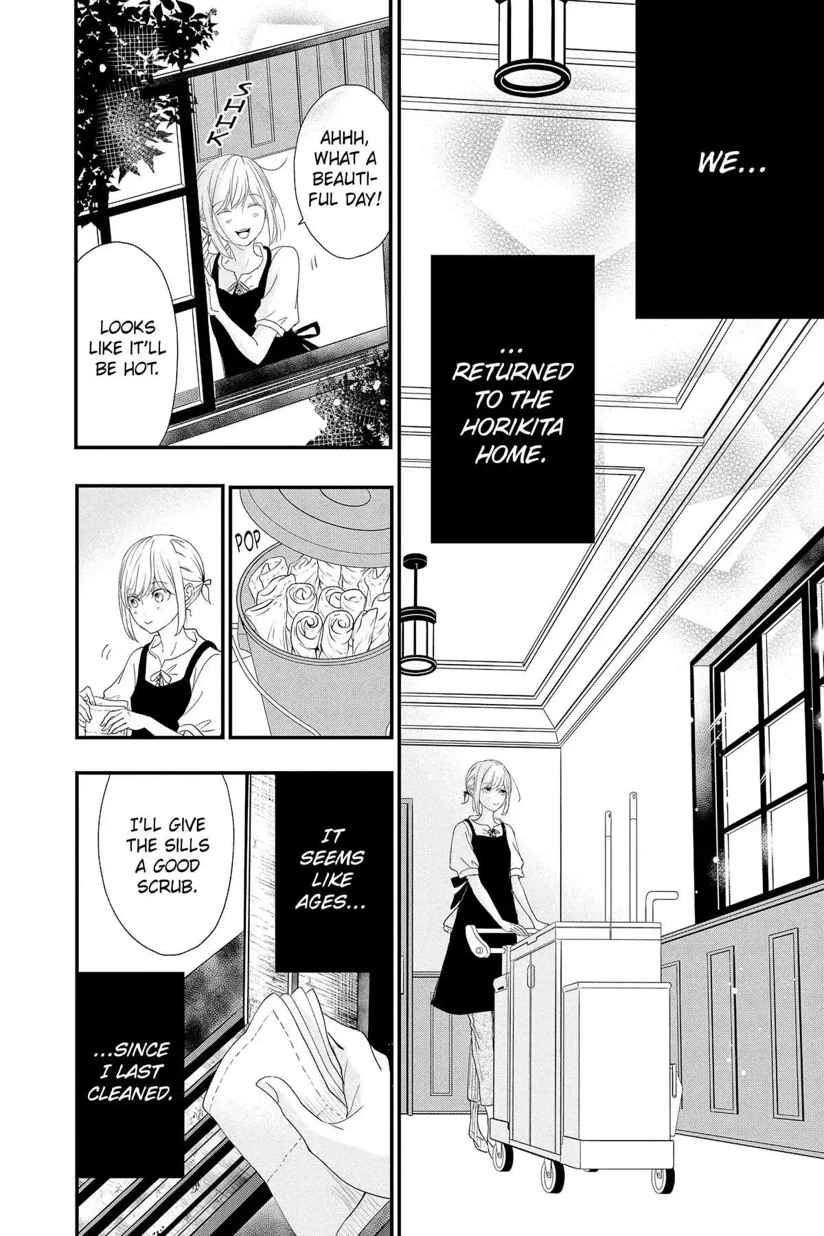Queen's Quality Chapter 79 page 15