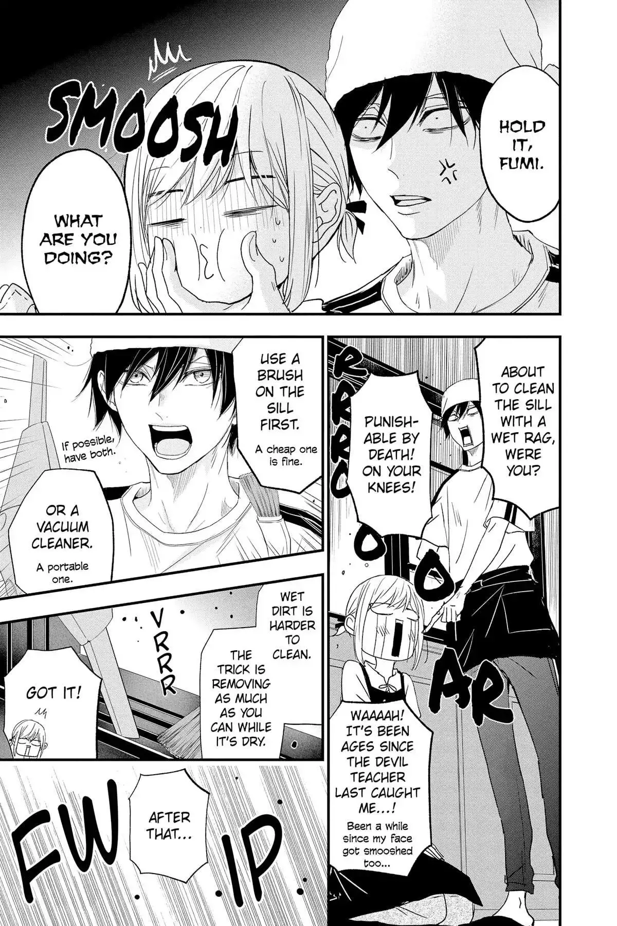Queen's Quality Chapter 79 page 16