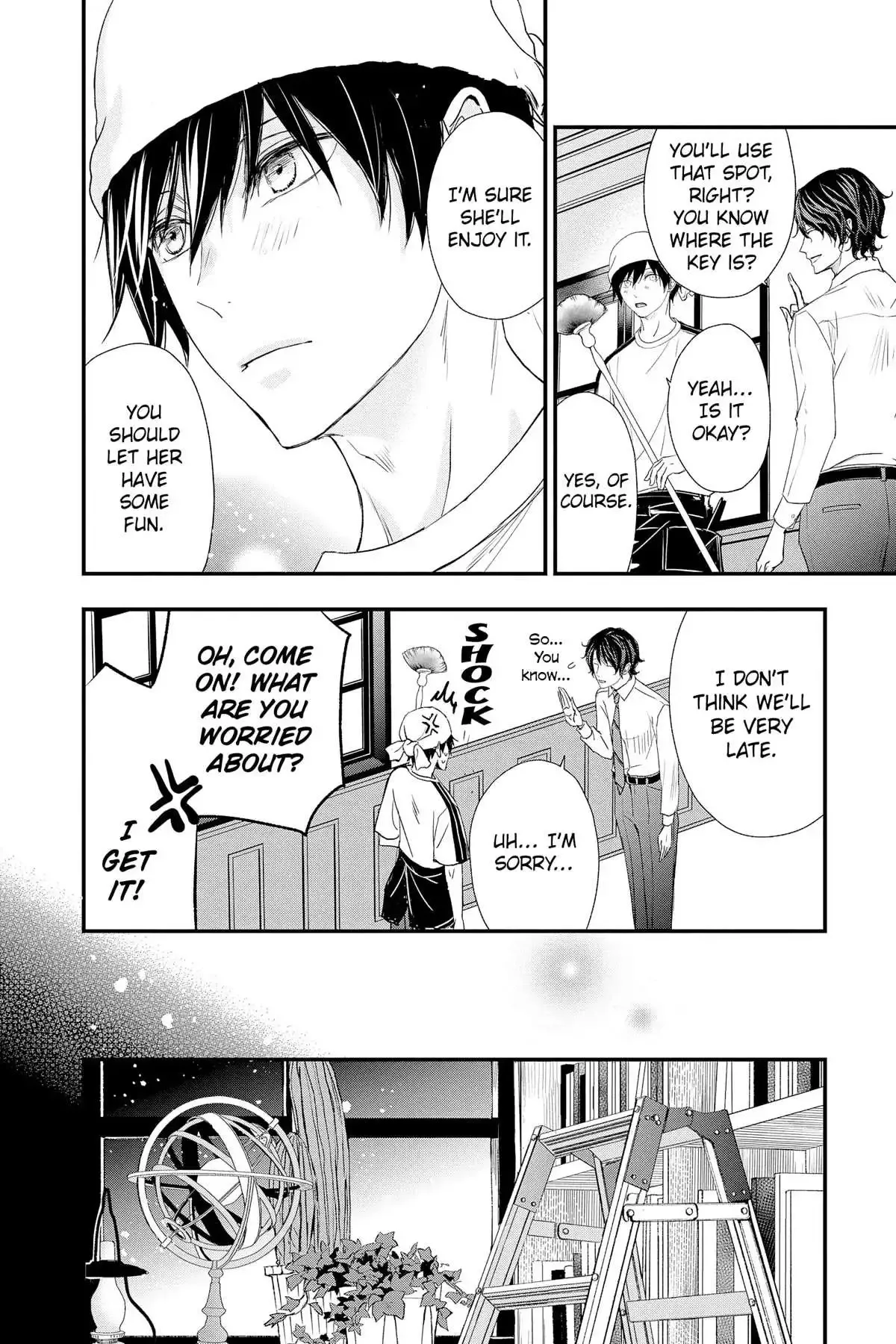 Queen's Quality Chapter 79 page 23