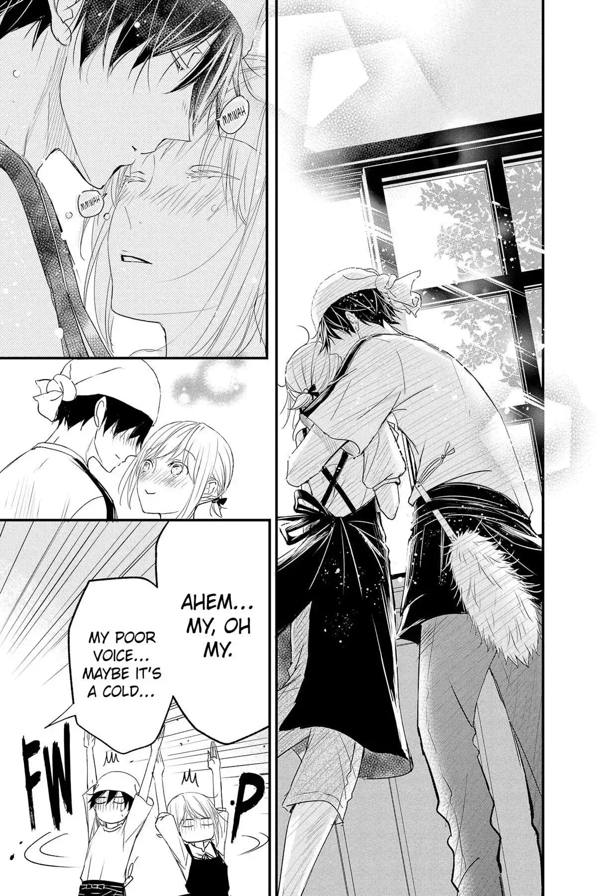 Queen's Quality Chapter 79 page 20