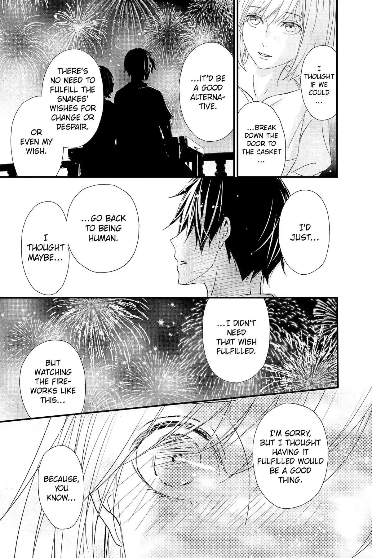 Queen's Quality Chapter 79 page 34