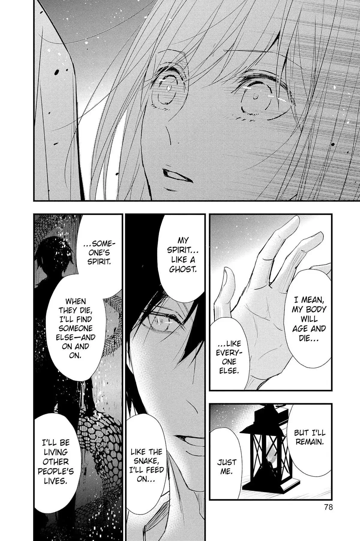 Queen's Quality Chapter 79 page 33