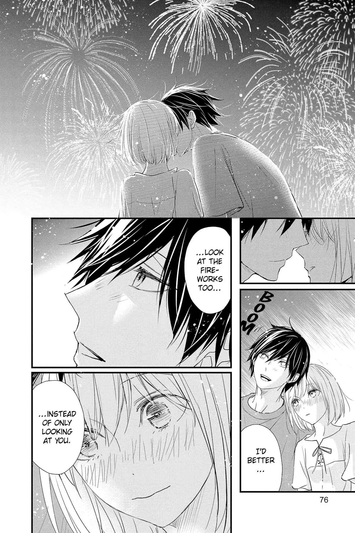 Queen's Quality Chapter 79 page 31