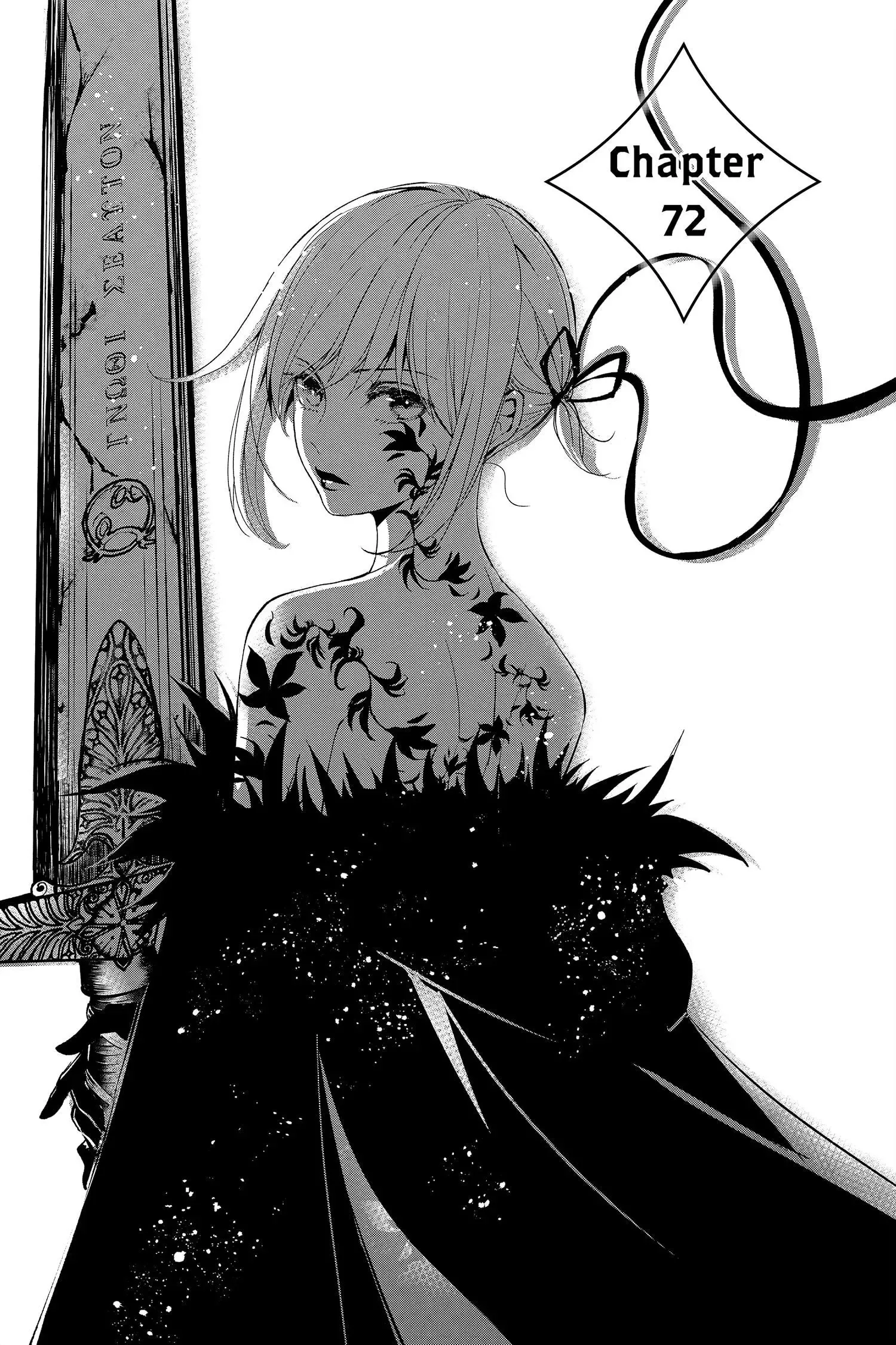 Queen's Quality Chapter 72 page 2