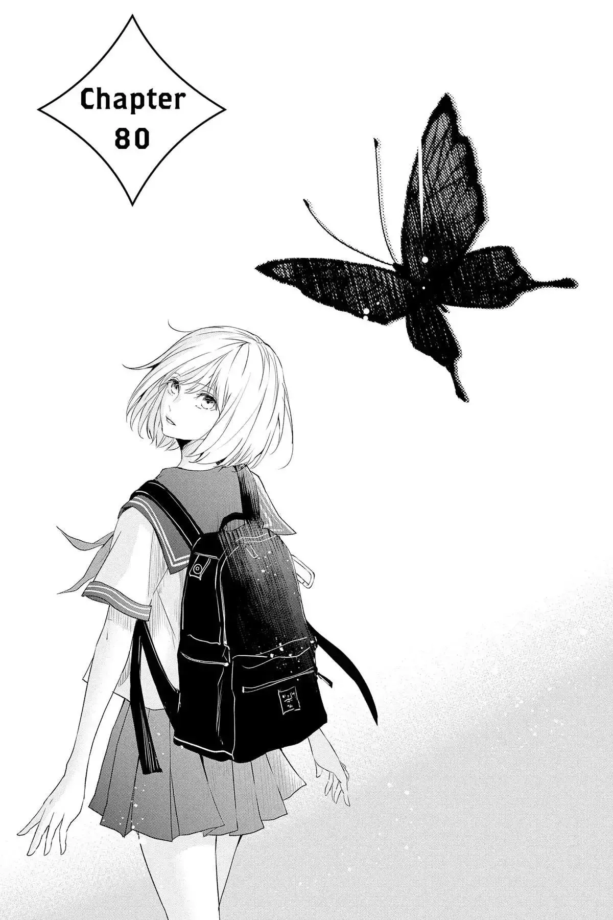 Queen's Quality Chapter 80 page 2