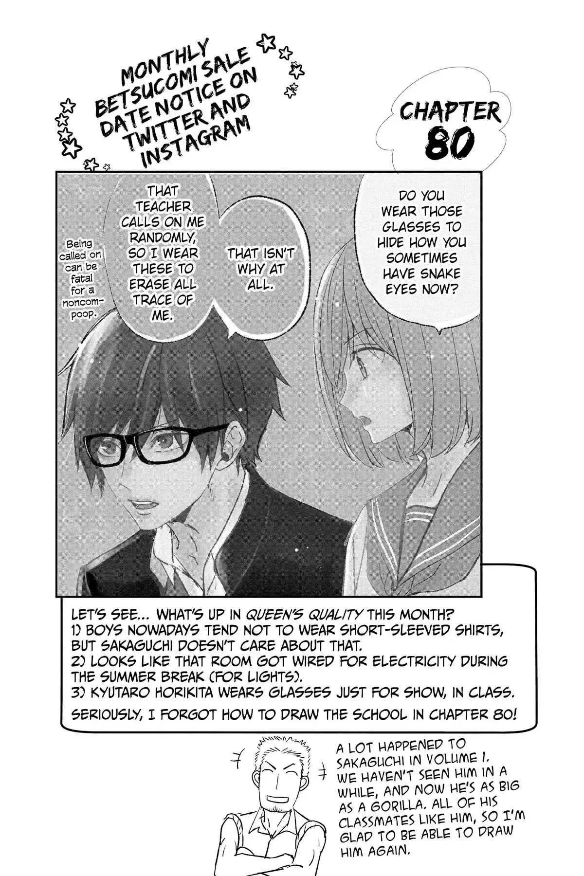 Queen's Quality Chapter 79 page 39