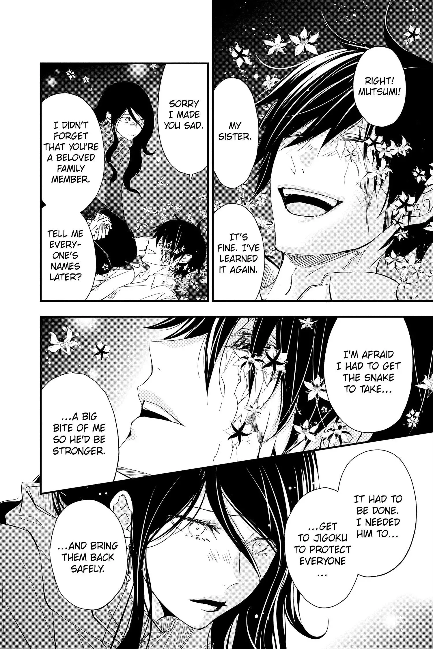 Queen's Quality Chapter 72 page 5