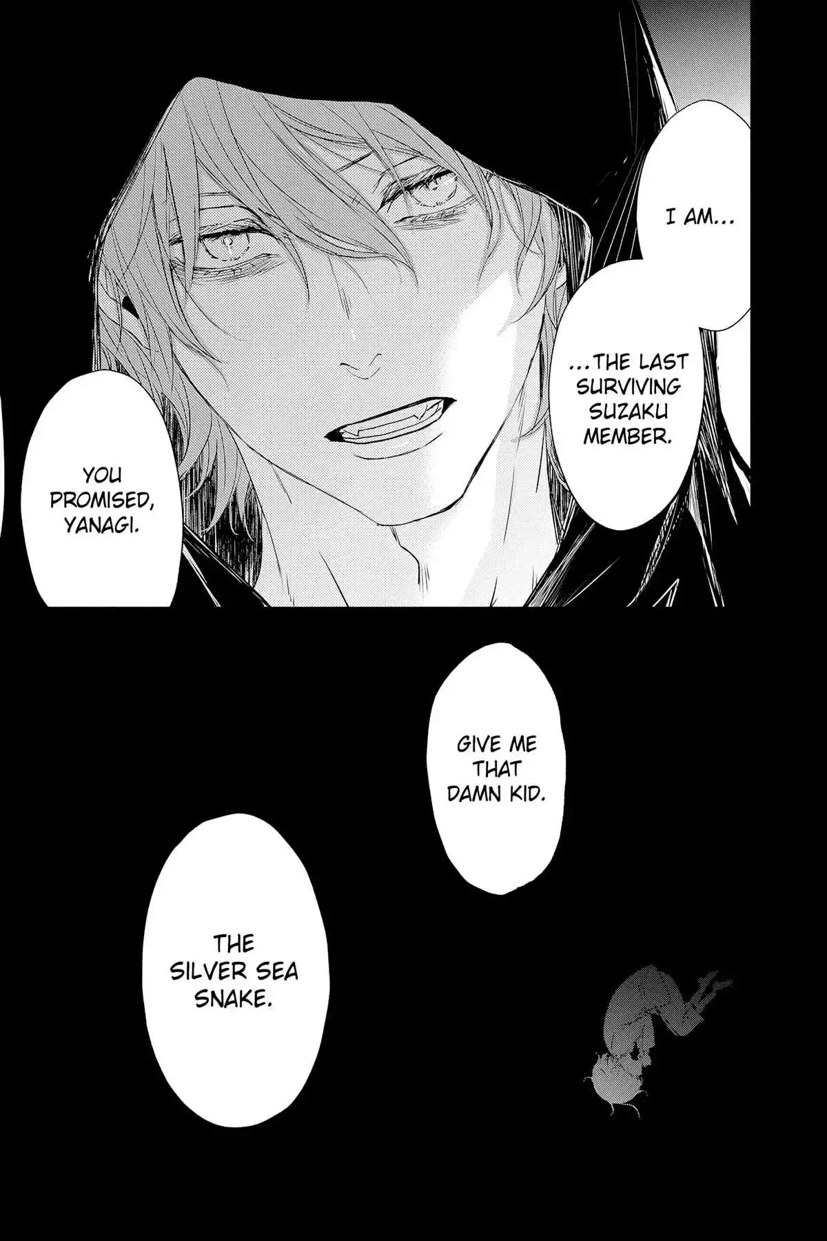 Queen's Quality Chapter 79 page 38