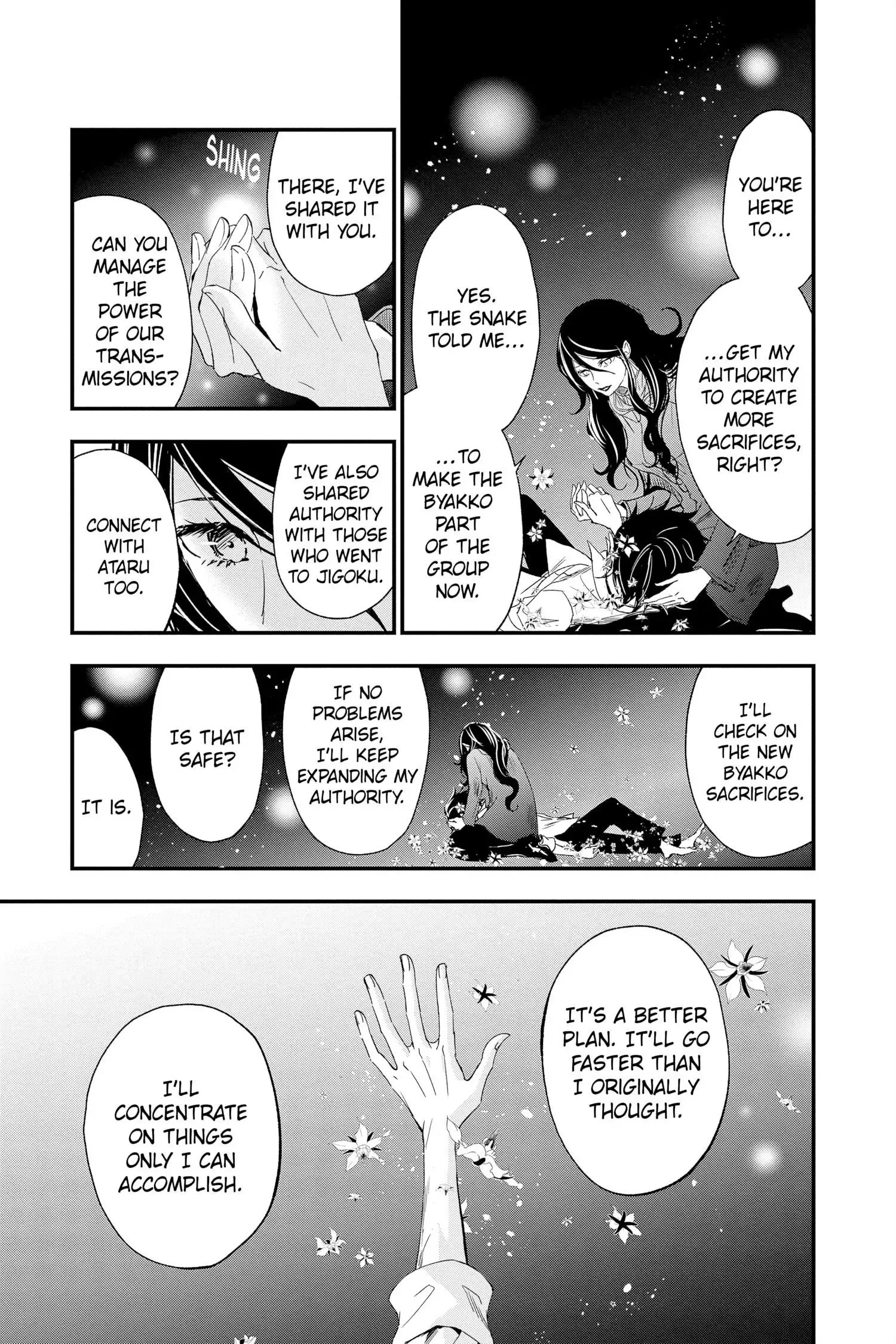 Queen's Quality Chapter 72 page 6