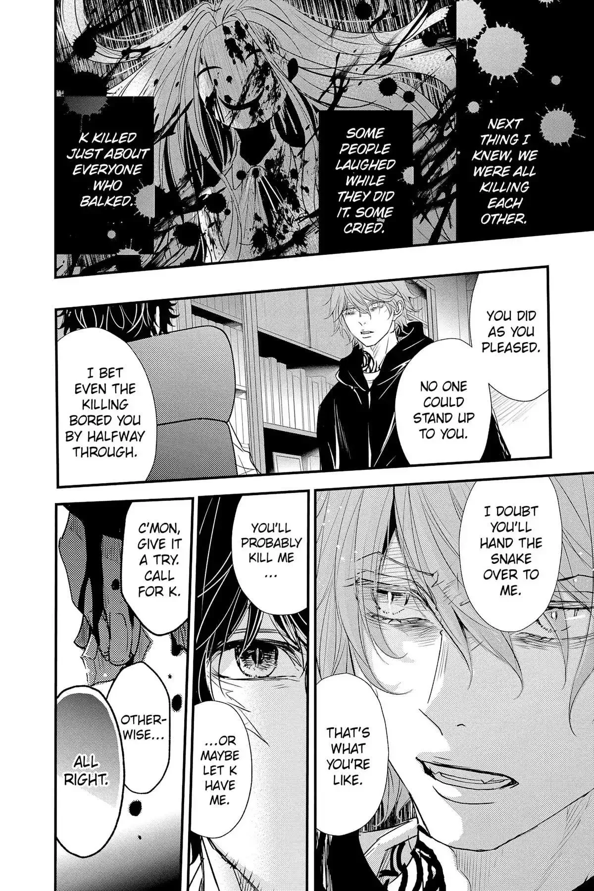 Queen's Quality Chapter 80 page 9