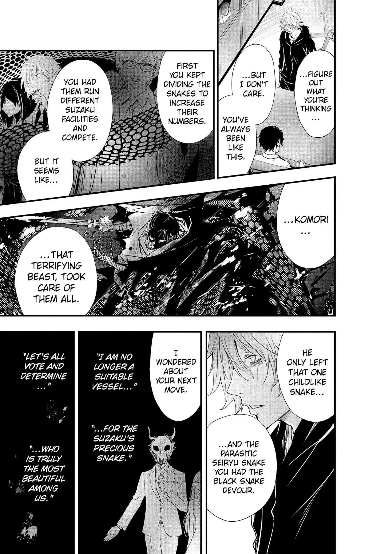 Queen's Quality Chapter 80 page 8