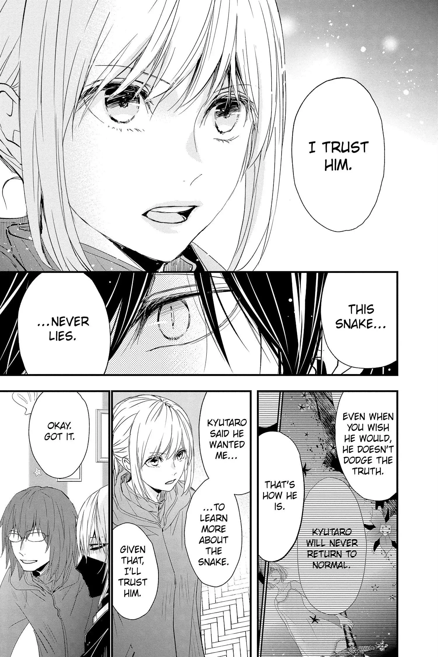 Queen's Quality Chapter 72 page 12