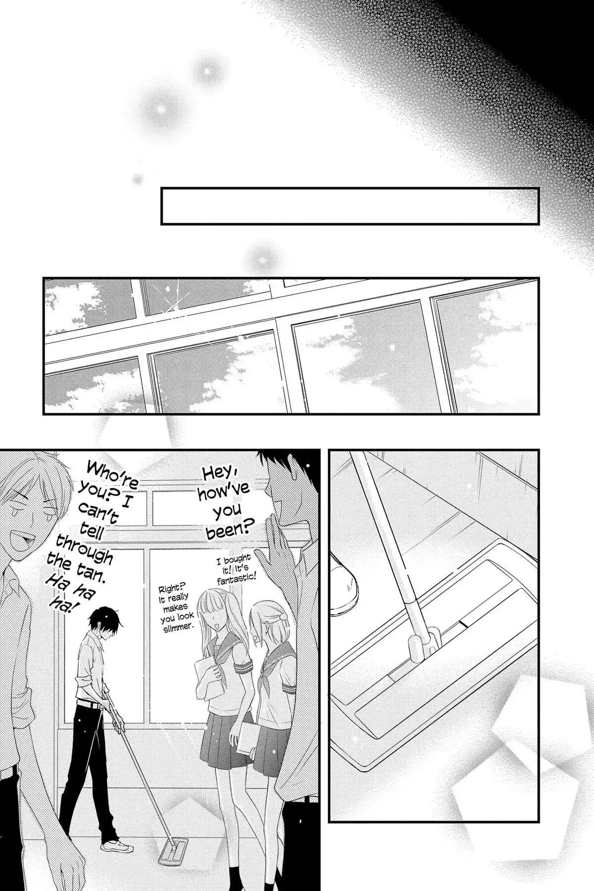 Queen's Quality Chapter 80 page 12