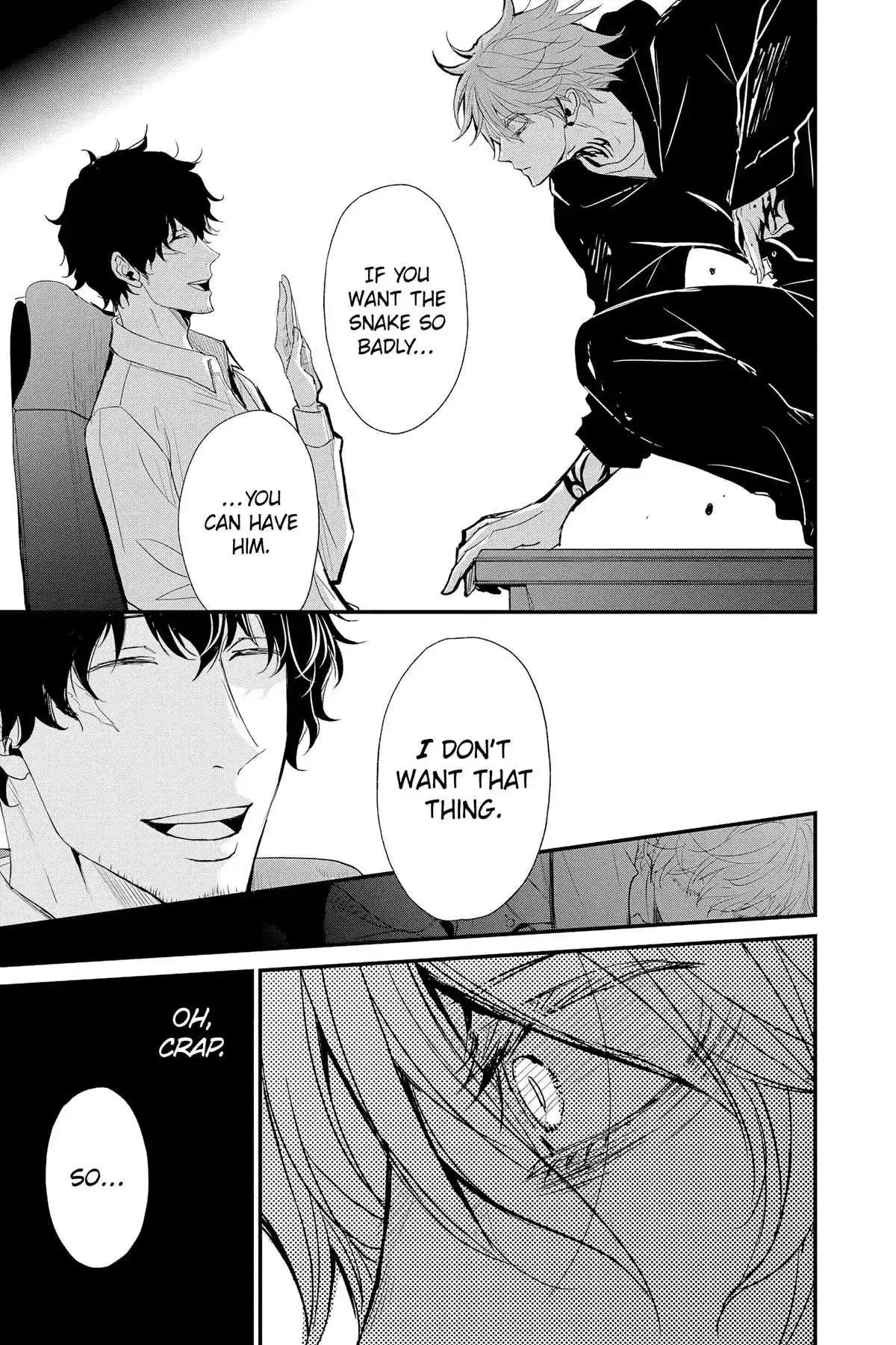 Queen's Quality Chapter 80 page 10