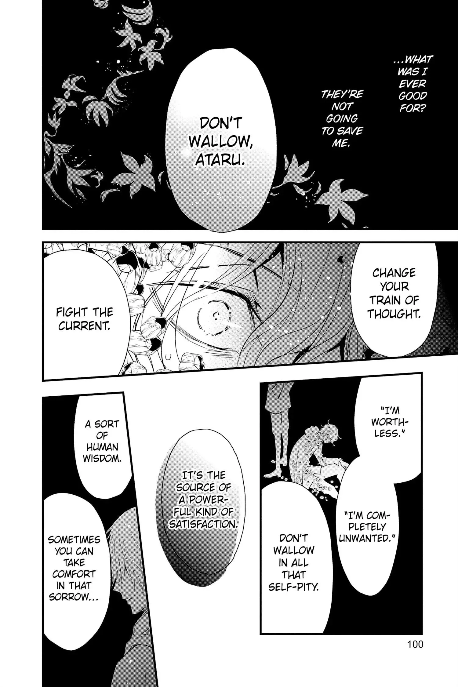 Queen's Quality Chapter 72 page 17