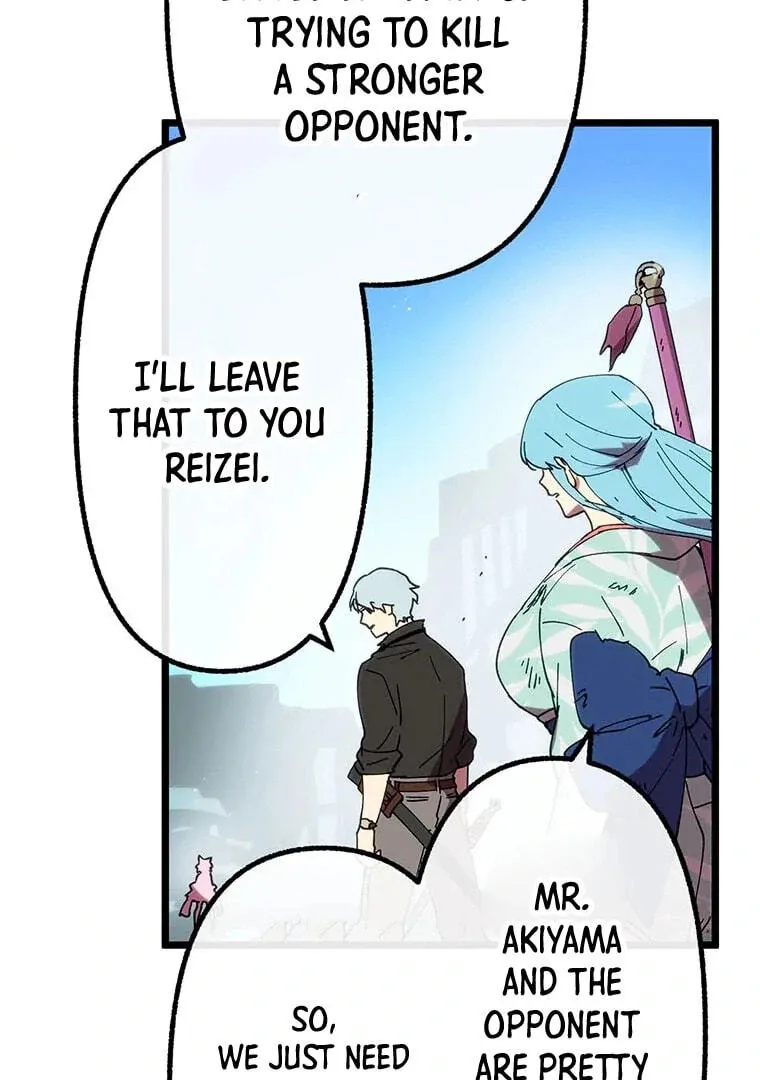 Last Boss Shoujo Akari - Watashi Yori Tsuyoi Yatsu ni Ai ni Gendai ni Iku Chapter 81 page 18
