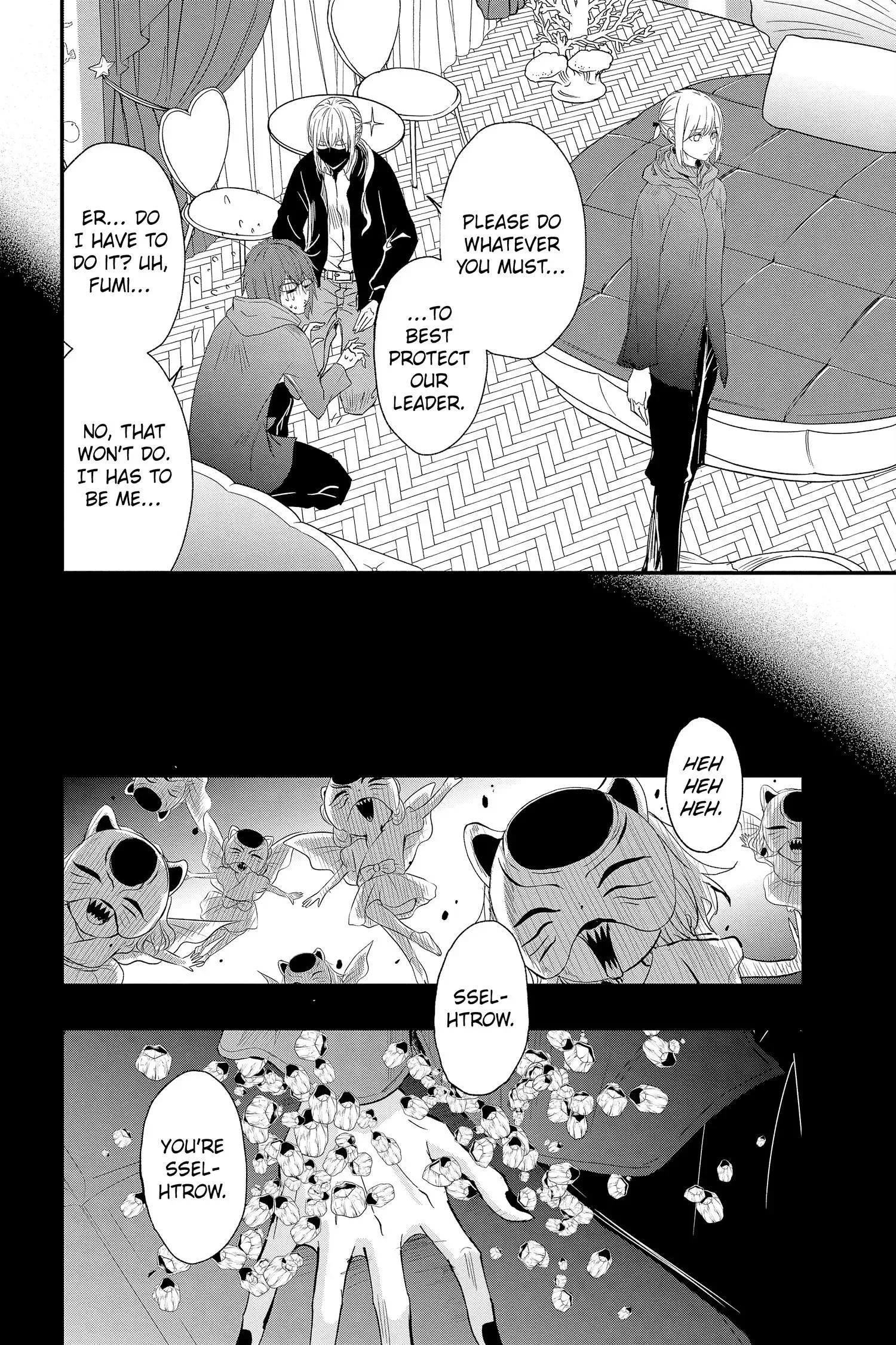 Queen's Quality Chapter 72 page 15