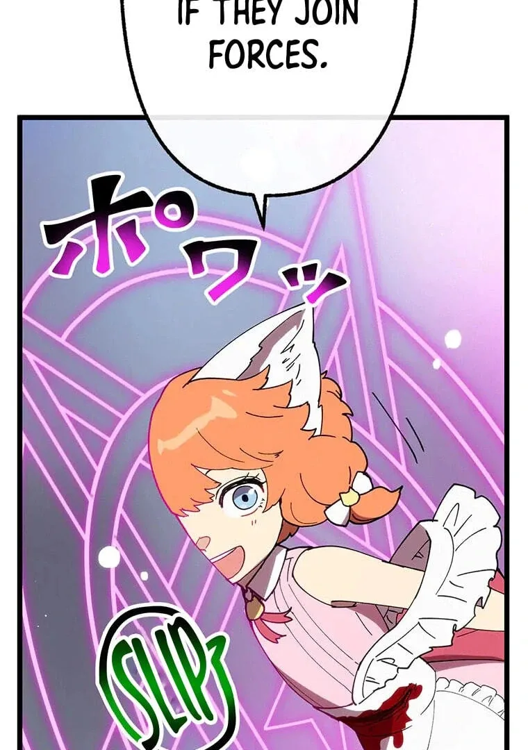 Last Boss Shoujo Akari - Watashi Yori Tsuyoi Yatsu ni Ai ni Gendai ni Iku Chapter 81 page 26