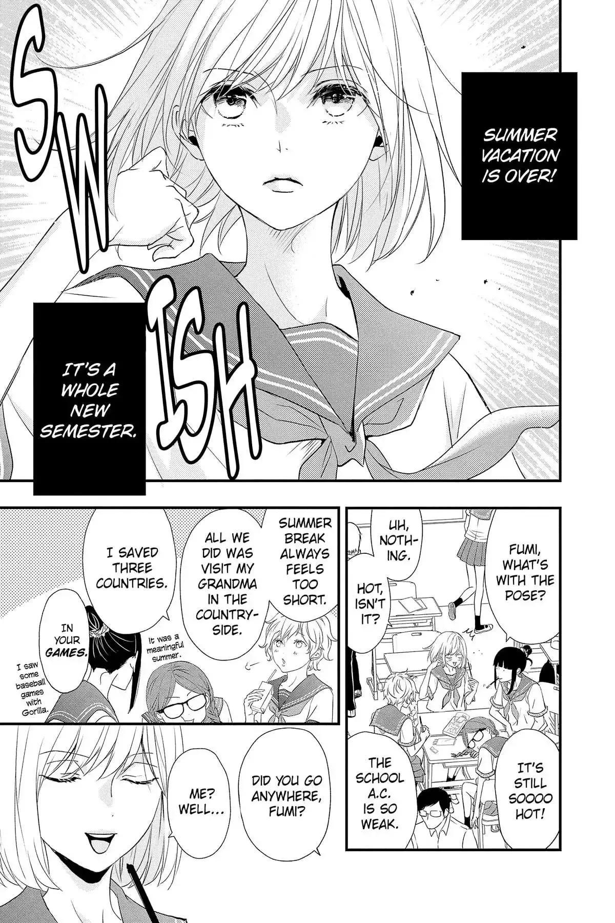 Queen's Quality Chapter 80 page 14